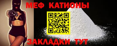 круглые Заволжье