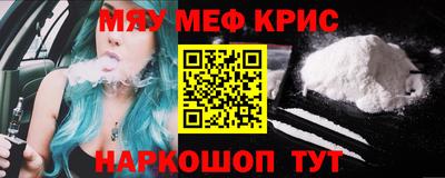 круглые Заволжье