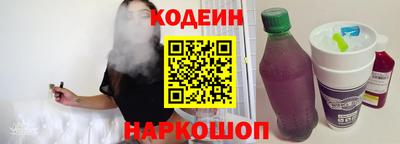мефедрон VHQ Жуковский