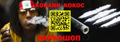 круглые Заволжье