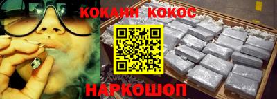 альфа пвп VHQ Пушкино