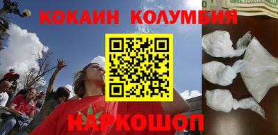 дмт Заводоуковск