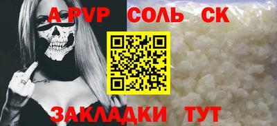 дмт Заводоуковск