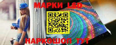 дмт Заводоуковск