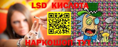 дмт Заводоуковск