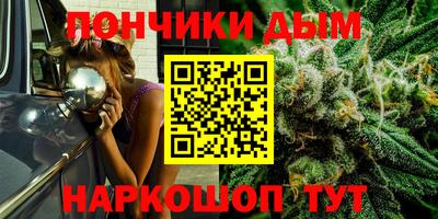 круглые Заволжье