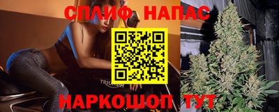 круглые Заволжье