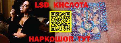 дмт Заводоуковск