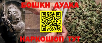 круглые Заволжье