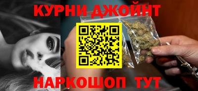 дмт Заводоуковск