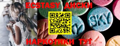 круглые Заволжье