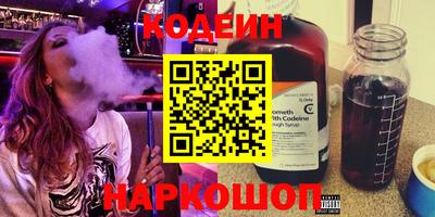 мефедрон VHQ Жуковский