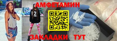круглые Заволжье