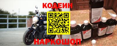 круглые Заволжье