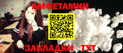 круглые Заволжье