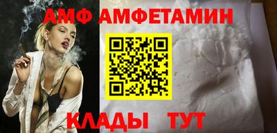 мефедрон VHQ Жуковский