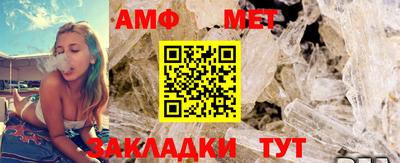 дмт Заводоуковск