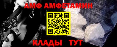 дмт Заводоуковск