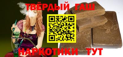 мефедрон VHQ Жуковский