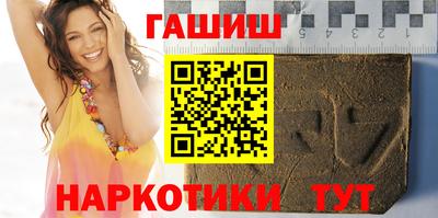 мефедрон VHQ Жуковский