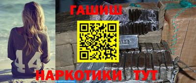 дмт Заводоуковск