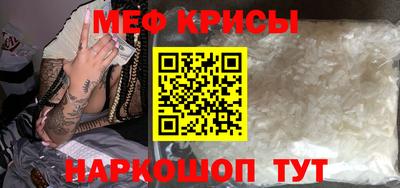 круглые Заволжье