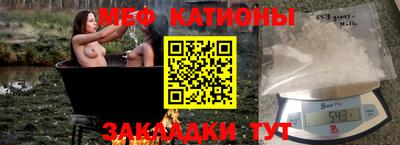 круглые Заволжье